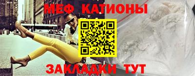 тгк Абакан