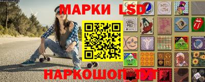 тгк Абакан