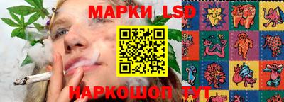 тгк Абакан