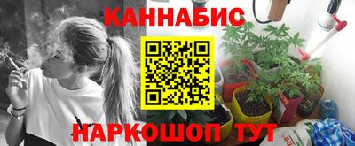 мет Азнакаево