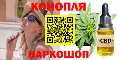 мет Азнакаево