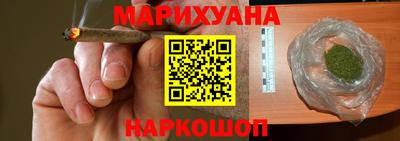 тгк Абакан