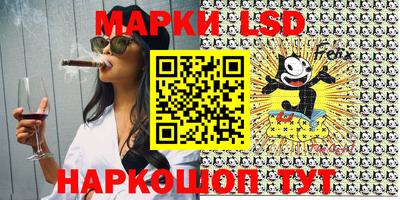 тгк Абакан