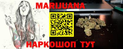 тгк Абакан