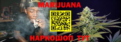 мет Азнакаево