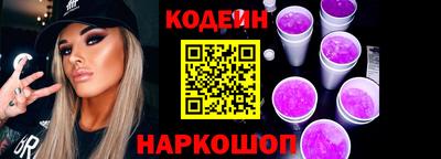мет Азнакаево
