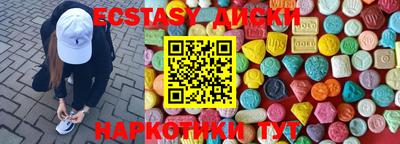 мет Азнакаево