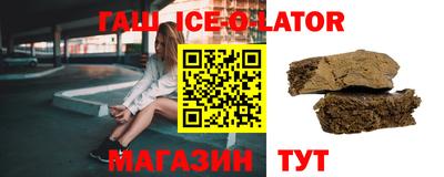 тгк Абакан